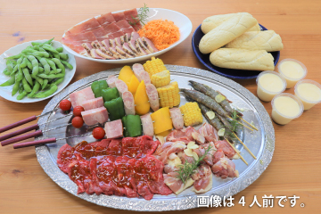 女子会BBQセット 女子会BBQセット